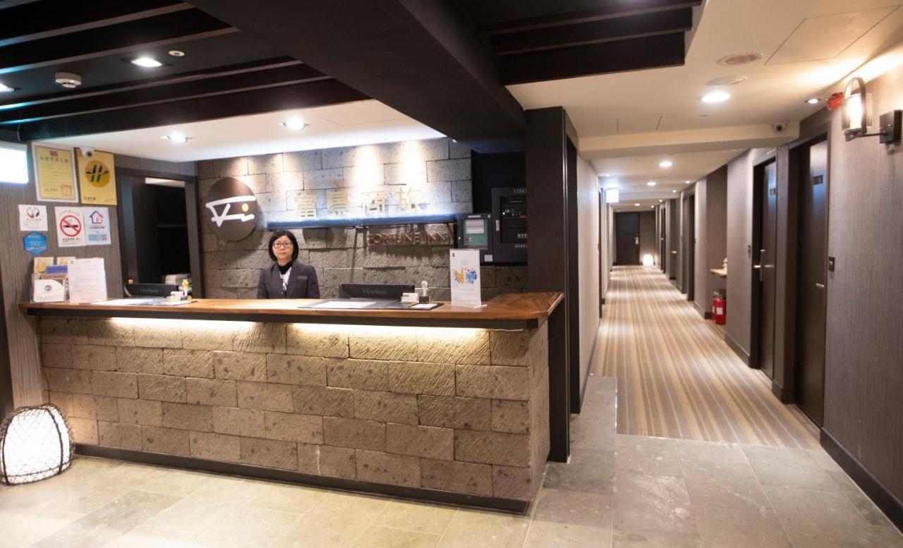 Fortune Inn Тайпей Екстериор снимка